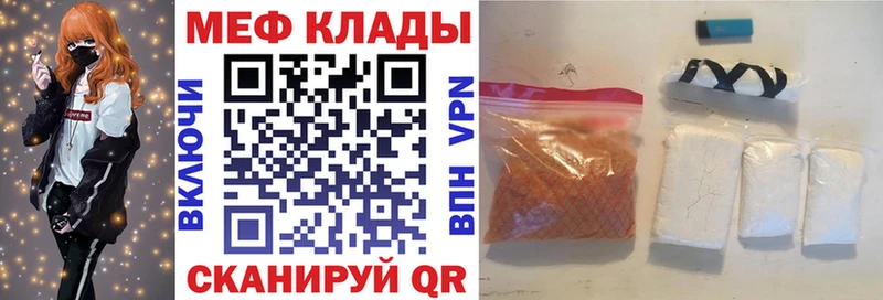 Магазины продажи наркотиков Усолье-Сибирское Cocaine  Псилоцибиновые грибы  Alpha-PVP  Марихуана  ГАШИШ  АМФЕТАМИН 