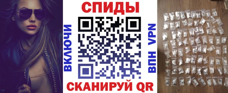 Амфетамин 98%  где купить наркотик  Усолье-Сибирское 