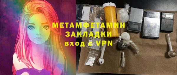 кокс Нея
