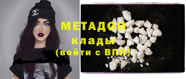 кокс Нея