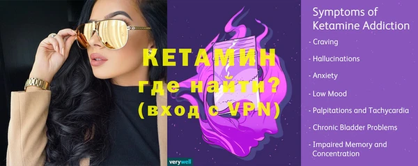 скорость mdpv Нефтекумск