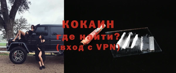 кокс Нея