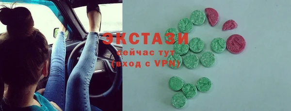 кокс Нея
