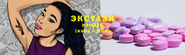 кокс Нея