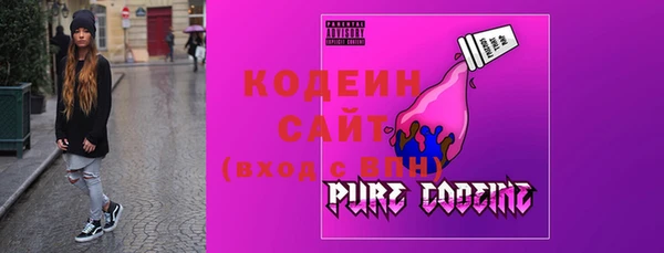 mdma Нефтегорск