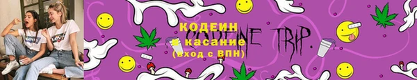 mdma Нефтегорск