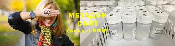скорость mdpv Нефтекумск