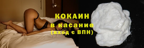 кокс Нея