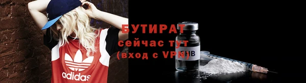 кокс Нея