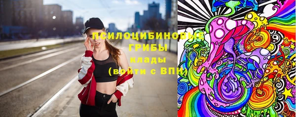 mdma Нефтегорск