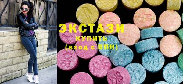 кокс Нея