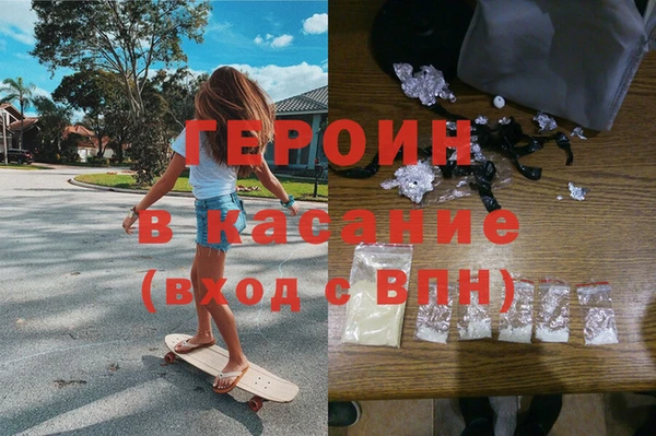mdma Нефтегорск