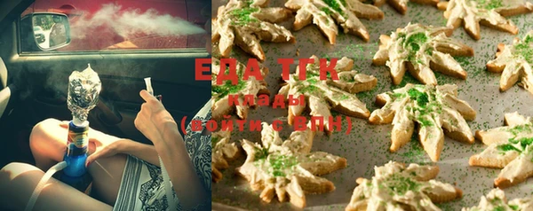 кокс Нея