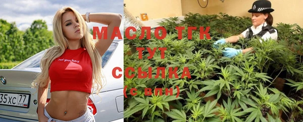 mdma Нефтегорск