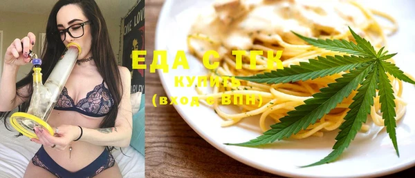 mdma Нефтегорск