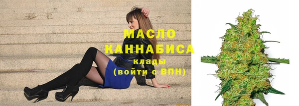 скорость mdpv Нефтекумск