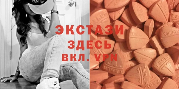кокс Нея