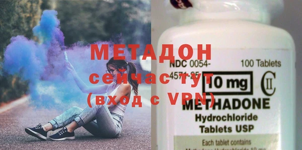 кокс Нея