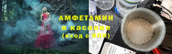 mdma Нефтегорск