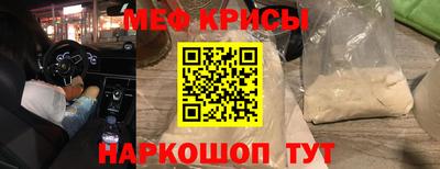 трава Малгобек