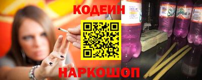 герыч Мариинск
