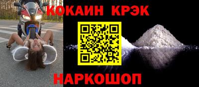 индика Тулун
