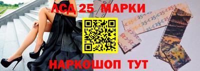 бутират Малоярославец