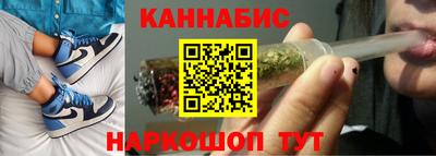 трава Малгобек
