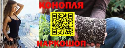 трава Малгобек