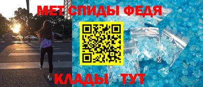 трава Малгобек