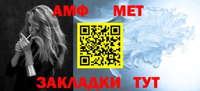 mdma Туймазы