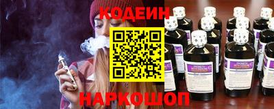бутират Малоярославец