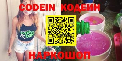 трава Малгобек